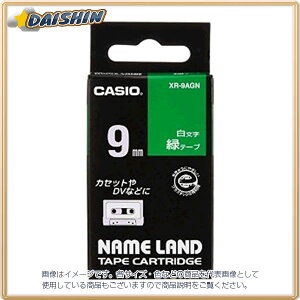 JVIvZ@ l[he[v [31109] XR-9AGN [379-128199]