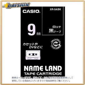 JVIvZ@ l[he[v [31111] XR-9ABK [379-128205]