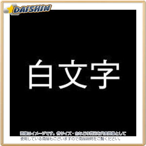 JVIvZ@ l[he[v [31121] XR-18ABK [379-128298]