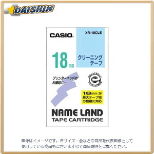 JVIvZ@ l[he[v [32864] XR-18CLE [379-140337]