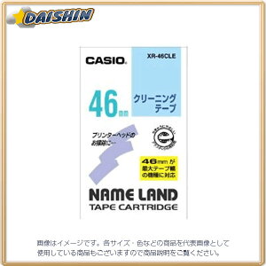 JVIvZ@ l[he[v [32866] XR-46CLE [379-140351]