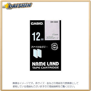 JVIvZ@ l[he[v [31112] XR-12AX [379-153535]