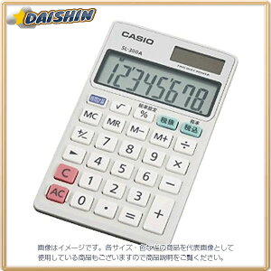 JVIvZ@ JVId O[ [69587] poi10 SL-300A-N [379-179016]