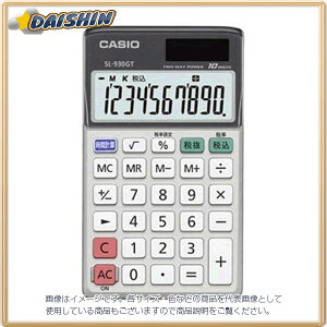 JVIvZ@ JVId [69590] poi10 SL-930GT-N [379-179665]