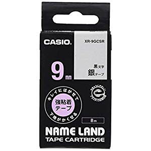 �J�V�I�v�Z�@ �L���C�ɂ͂����ĉ��n���B���鋭�S���e�[�v [36088] XR-9GCSR [379-602658]