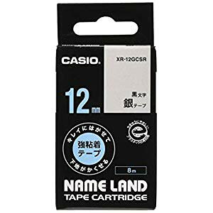 JVIvZ@ LCɂ͂ĉnB鋭Se[v [36091] XR-12GCSR [379-602696]