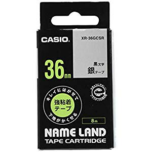 JVIvZ@ LCɂ͂ĉnB鋭Se[v [36098] XR-36GCSR [379-602818]