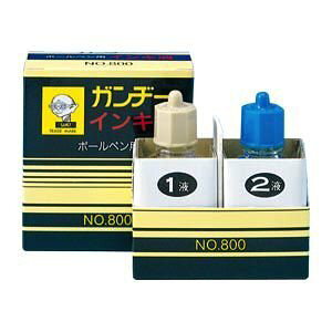 JYL Ka- {[y [2739] NO.800 [381-100010]
