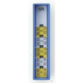 カール事務器 コインレジ 差し替えコインボックス [45112] MR-5 [385-262020]