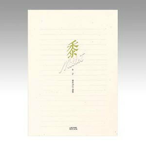 H  oiсj r [69642] Z531 [387-135316]