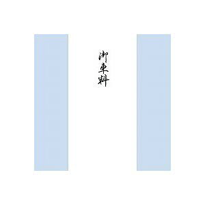 H ~^ ̂ ԗ [748397] m2145 [387-221453]