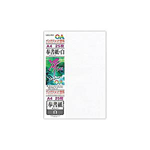 H OAa A4 򏑎 [815078] 645 [387-536458]