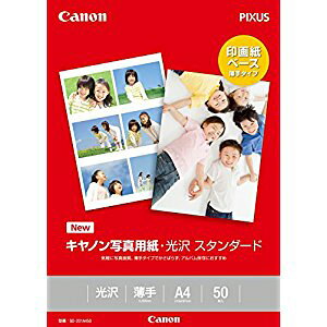 Lm CNWFbgp [00028202] SD-201A450 [393-045376]