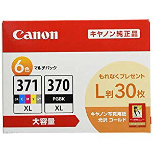 �L���m�� BCI-371XL+370XL/6MPV [40150] BCI-371XL+370XL/6MPV [393-131468]