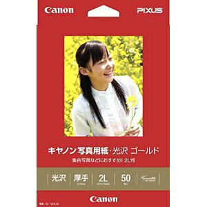 Lm ʐ^pS[h2L50 [915278] GL-1012L50 [393-484105]