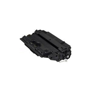 �L���m�� �g�i�[�J�[�g���b�W527�i2�{�p�b�N�j [8804] CRG-527VP [393-664095]