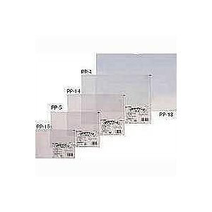 ���h�v���X�`�b�N P.P�J�[�h�P�[�X A5 [801176] PP-15 [395-125263]