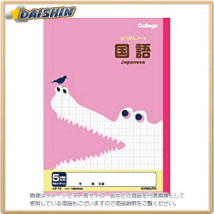 LNgE JbWȖږ5mmm[g [00135481] LP10 [398-096004]