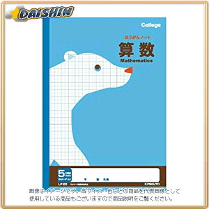 LNgE JbWȖږ5mmm[gZ [00135482] LP20 [398-096011]