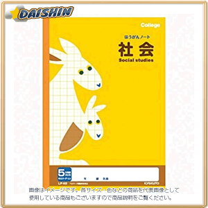 LNgE JbWȖږ5mmm[gЉ [00135484] LP40 [398-096035]