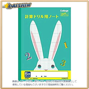 LNgE JbWvZhpm[g5mm [00135485] LP50 [398-096042]