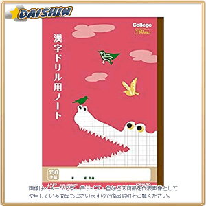 LNgE JbW hpm[g150 [00135480] LP63 [398-096080]
