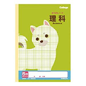 LNgE JbWȖږ5mmm[g [39197] LP31 [398-096851]