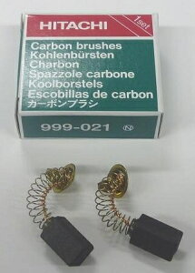 �y�����o�ׁz�n�C�R�[�L HiKOKI �J�[�{���u���V 21 999-021 [400-110477]