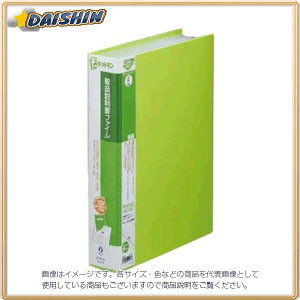 �L���O�W�� �戵�������t�@�C��A4S ���� [68199] #2632�L�~ [401-011797]