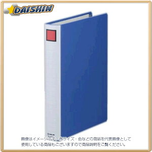 LOW LOt@CSDDE A4S  [70001] #2473AAI [401-016181]