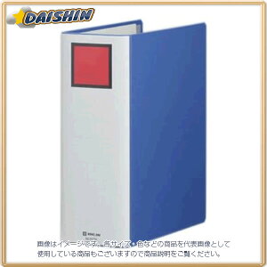 LOW LOt@CSDDE A4S  [62] #2479AAI [401-018727]