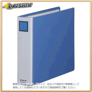 LOW LOt@CSDDE A4E  [97] #2484AAI [401-018949]