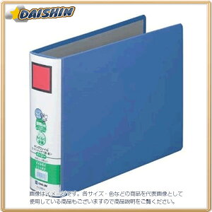 LOW LOt@CSDDE A4E  [98] #2485AAI [401-018963]