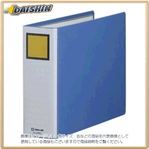 LOW LOt@CSDDE A4E  [99] #2486AAI [401-018970]