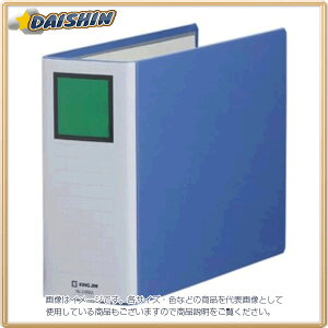 LOW LOt@CSDDE A4E  [100] #2488AAI [401-018987]