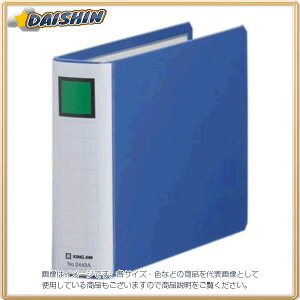 LOW LOt@CSDDE A5E  [104] #2443AAI [401-019021]