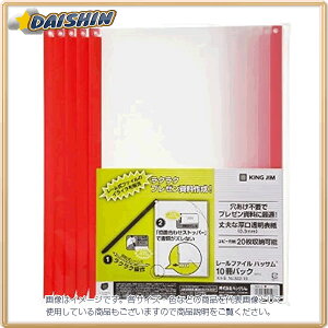 LOW [t@C nbT ԁi10j [7417] #502-10AJ [401-025978]