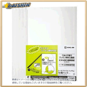 LOW [t@C nbT i10j [7419] #502-10V [401-025992]