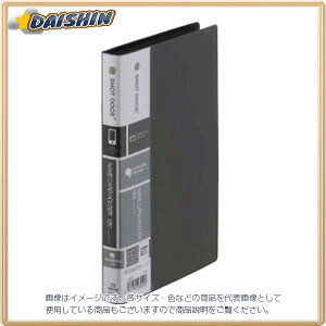 �L���O�W�� �V���b�g�h�b�N�X ���h�z���_�[ �� [15707] #42SD�N�� [401-030446]