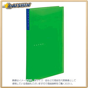 �L���O�W�� �N���A�[�t�@�C���^�t���i�����j20P�� [00028678] 8152T�~�g [401-036547]