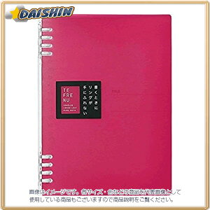 LOW Om[g et[k A5 s [00030616] 9854TTEq [401-040285]