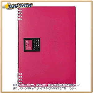 LOW Om[g et[k B5 s [00030627] 9855TTEq [401-040353]