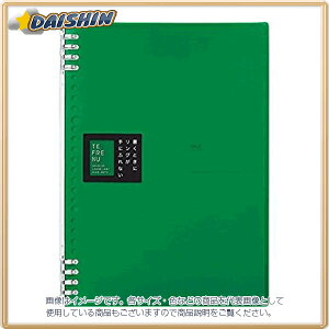 LOW Om[g et[k B5  [00030639] 9855TTE~g [401-040377]