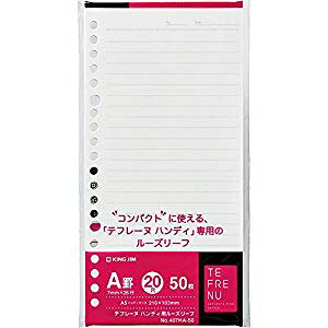 LOW et[knfCp[Y[t [694820] 407HA-50 [401-043361]