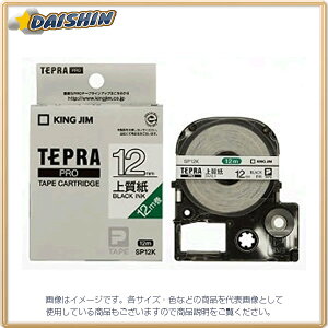 LOW PROe[vJ[gbWEʎx [38920] SP12K [401-751327]