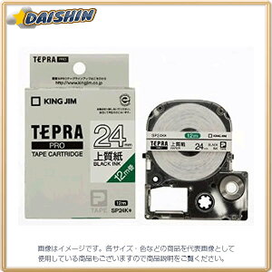 LOW PROe[vJ[gbWE㎿ SP24K [401-751358]