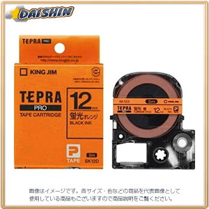 LOW PROe[v IW/ [37514] SK12D [401-752379]