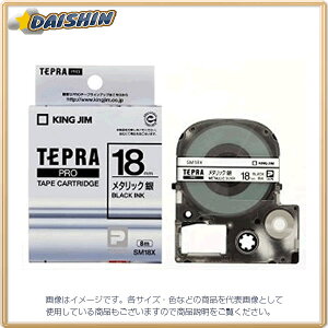 LOW PROe[v^bNe[v / [39657] SM18X [401-753017]