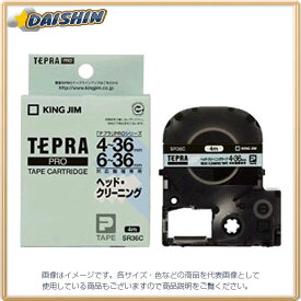 キングジム テプラPRO ヘッドクリーニングテープ [17725] SR36C [F020110]
