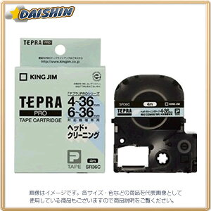 �L���O�W�� �e�v��PRO �w�b�h�N���[�j���O�e�[�v [17725] SR36C [401-756896]